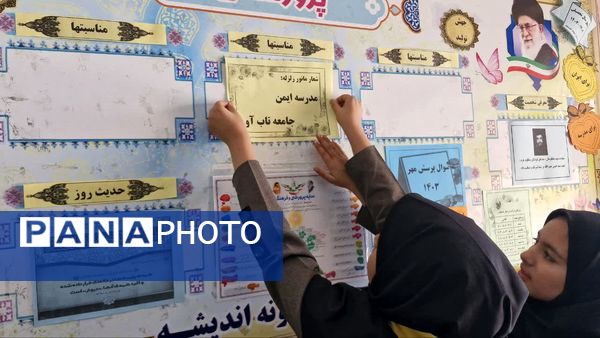 بیست و ششمین مانور سراسری زلزله در دبیرستان نمونه اندیشه کاشمر