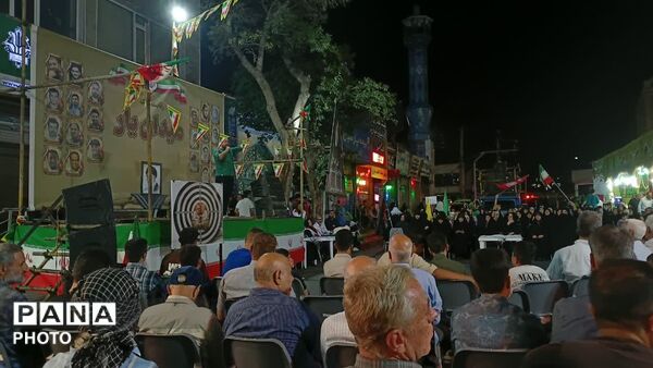 مسابقه «میدان‌یار» در کمالشهر کرج

