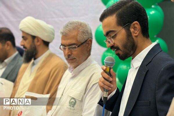 تقدیر از برگزیدگان مسابقات قرآن، عترت، نماز و فرهنگی‌هنری ملارد 
