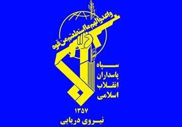 فرماندهی ندسا: با پایان تهدیدها امکان عبور امن ‌ممکن می‌شود