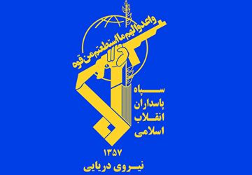 فرماندهی ندسا: با پایان تهدیدها امکان عبور امن ‌ممکن می‌شود