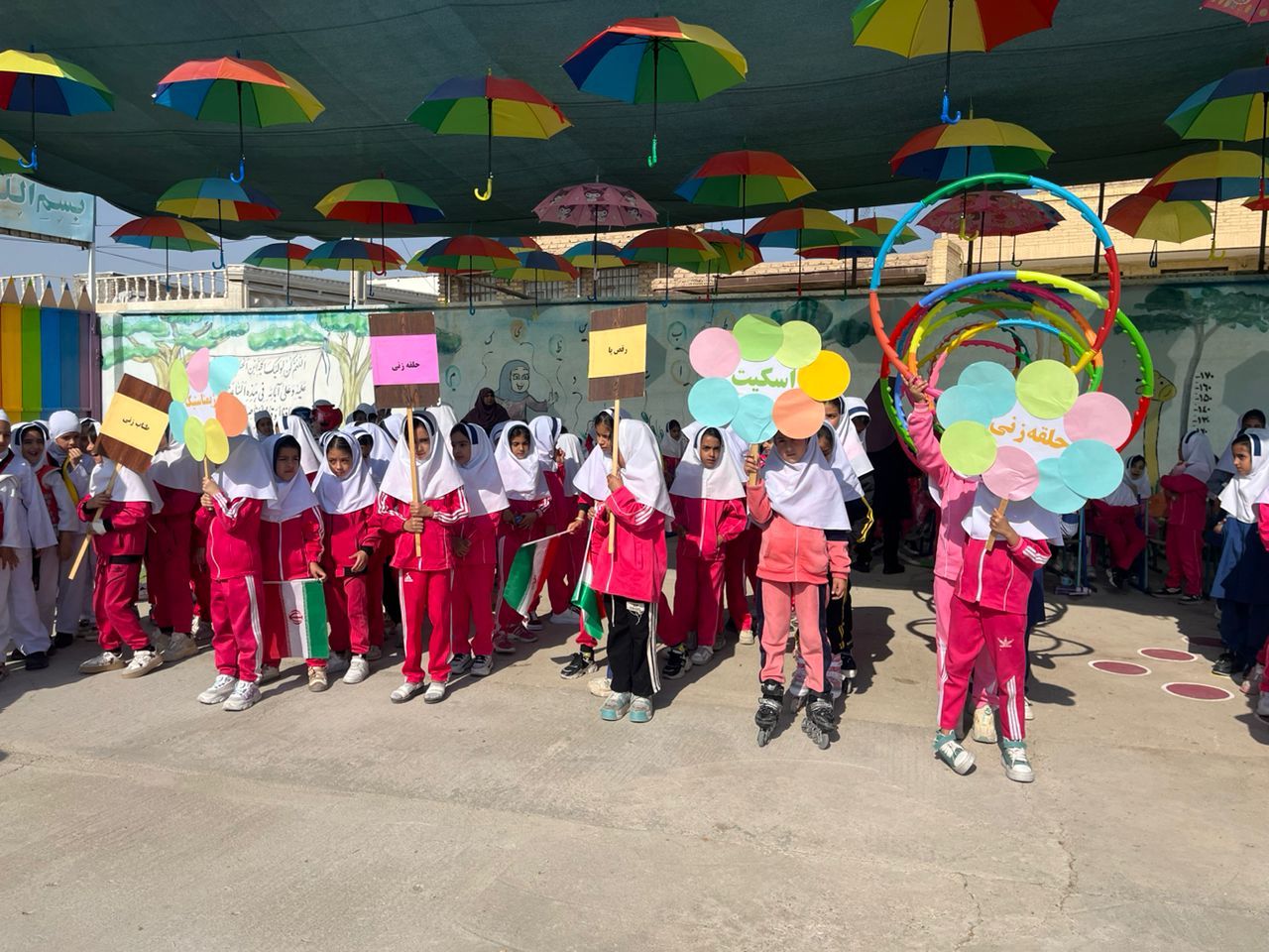 آیین گرامیداشت افتتاحیه المپیادهای ورزشی در خاتم