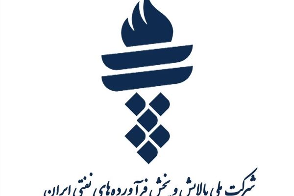 بازوی توزیع بهینه سوخت در پیام‌رسان بله رونمایی شد