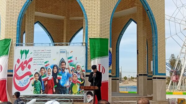 جویم، میزبان جشن پیروزی چهل‌وهفتیمن سالگرد پیروزی انقلاب اسلامی