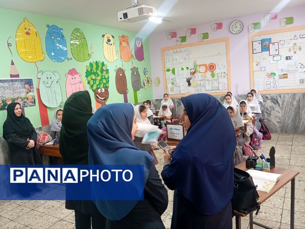 صبحانه سلامت با تم پرچم در دبستان نرجس 