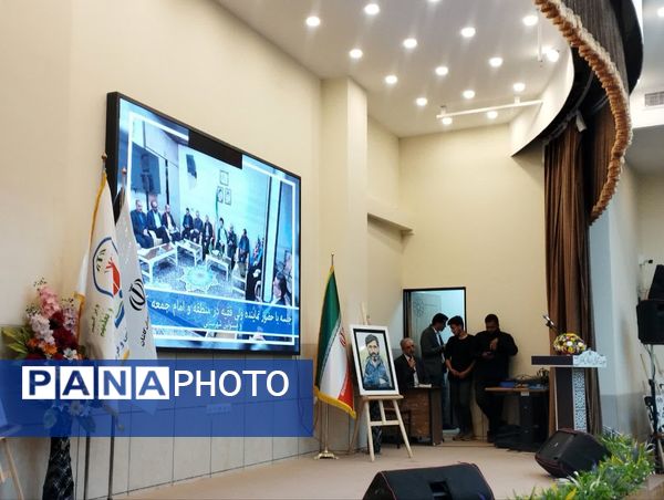 چهل و سومین دوره مسابقات قرآن عترت و نماز دانش‌آموزان استان اصفهان به میزبانی شهر کاشان