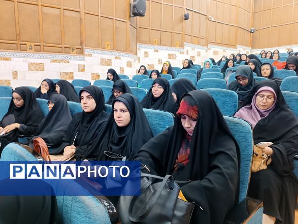 دومین روز دوره‌ دانش‌افزایی معاونان، مربیان و مشاوران استان البرز