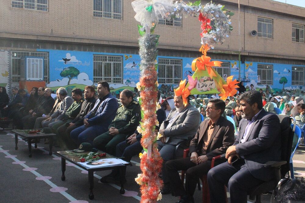 شور عاطفه‌ها در کرمان