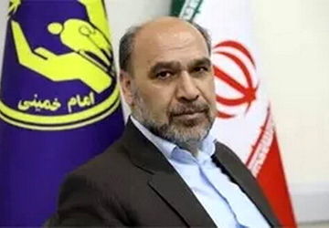 آماده شدن اپلیکیشن «صدقه الکترونیک» از خرداد