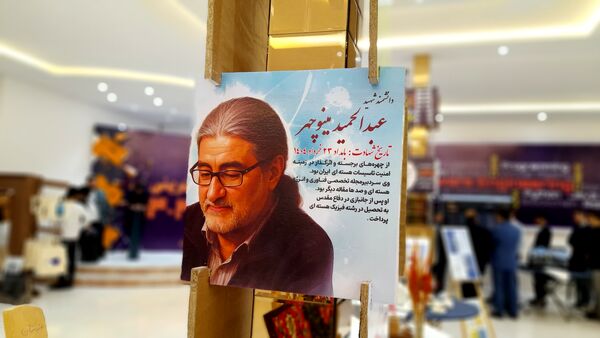 هنرجویان ناحیه۶ توانمندی های خود را به نمایش گذاشتند