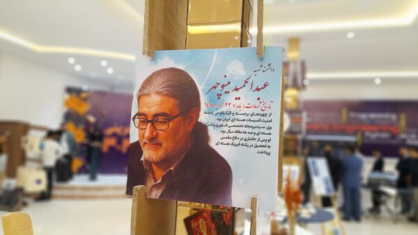هنرجویان ناحیه۶ توانمندی های خود را به نمایش گذاشتند