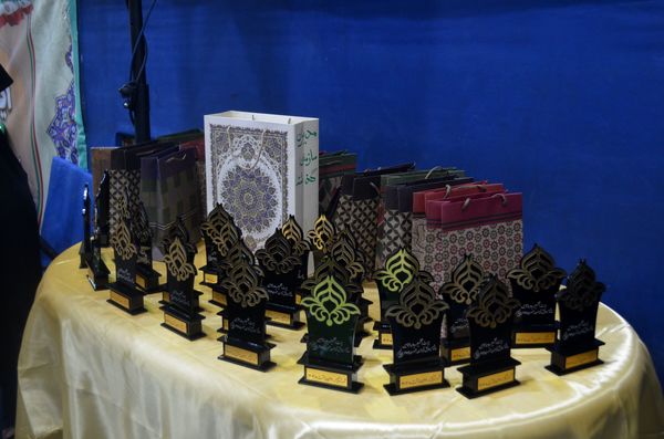 همایش سالروز تاسیس سازمان دانش‌آموزی با اجرا و حضور ۱۵۰۰ دانش‌آموز پیشتاز در پایتخت