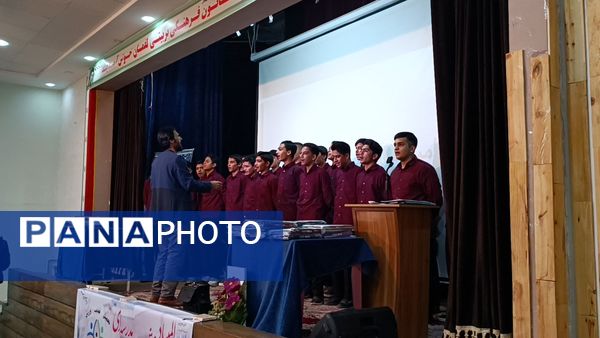 تقدیر از برترین های مدرسه نمونه آیت‌الله خامنه‌ای 