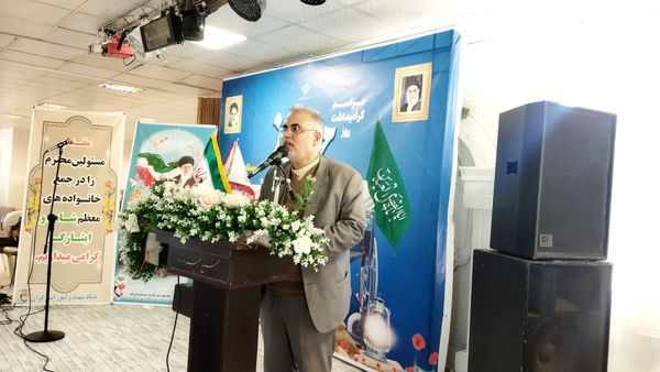 مراسم روز جانباز در شهرستان فیروزکوه
