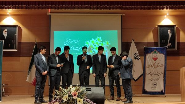 تجلیل از یاوران برتر تربیتی در مراسم گرامیداشت، هفته تربیت اسلامی و روز امور تربیتی