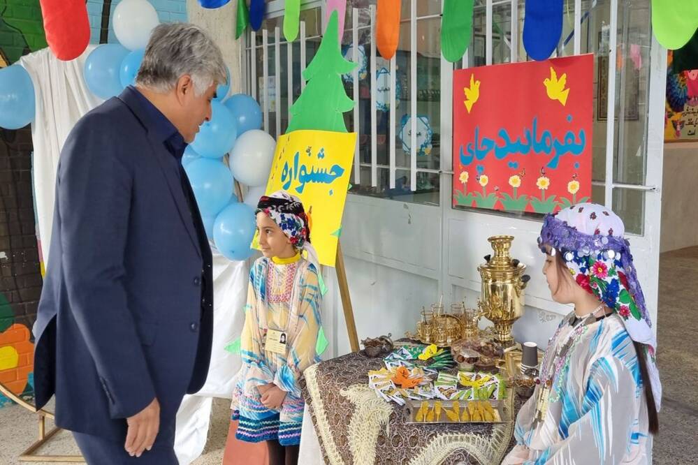 گالری