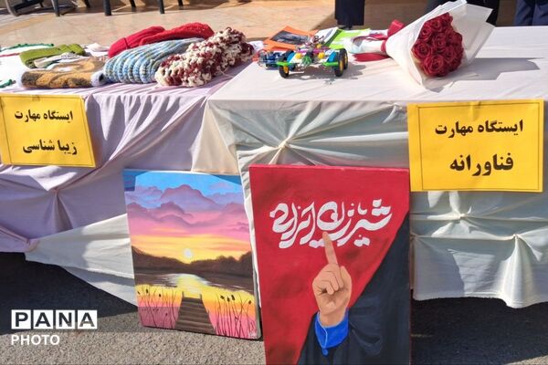 افتتاحیه جشنواره خوارزمی و طرح ایران دیجیتال در مدرسه شهید بهرامی رباط‌کریم