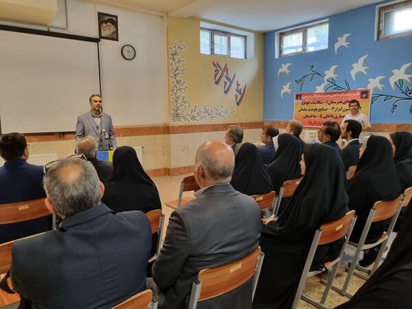 افتتاح نمایشگاه قطبی هنرستان‌های شهر تهران