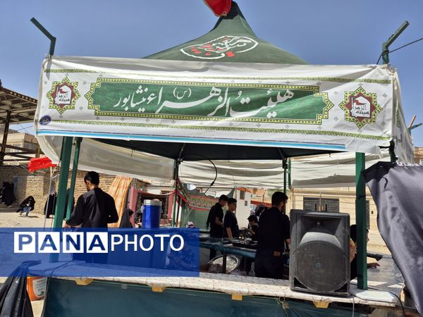 مراسم عزاداری ظهر عاشورا در هیئت الزهرا(س) نیشابور 