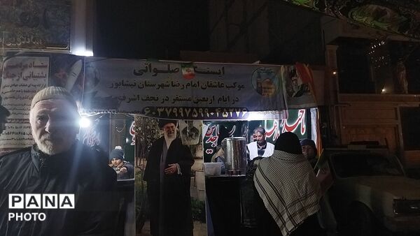 گذری بر فعالیت موکب عاشقان امام رضا (ع) شهرستان نیشابور در بلوار فضل  