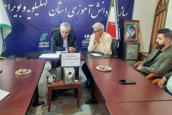 جلسه هماهنگی جشن سالروز تاسیس سازمان دانش‌آموزی 