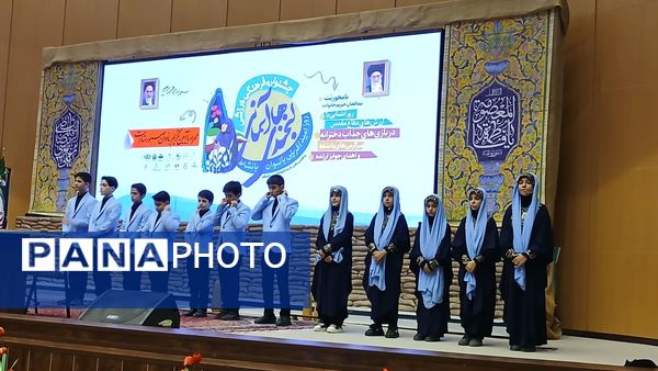 نمایشگاه «در لباس سربازی»