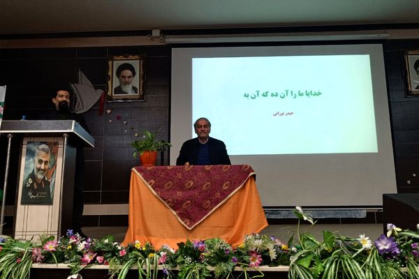 اولین نشست فصلی معلمان پژوهشگر شهریار