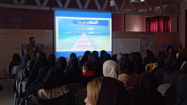 برگزاری کارگاه آموزش خانواده در دبیرستان نمونه اندیشه