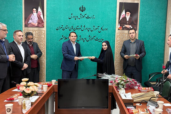 قدردانی از نقش بانوان در عرصه تعلیم و تربیت اسلامشهر