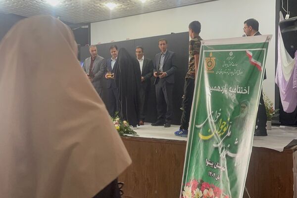 درخشش نخبگان پیشوا در اختتامیه یازدهمین جشنواره خوارزمی