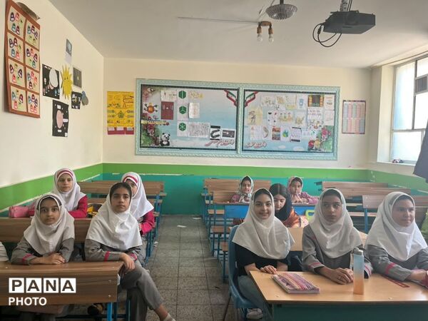 یک مرور، یک قدم جلوتر