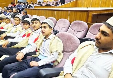 آیین تجلیل ازفرهنگیان و دانش‌آموزان کشور