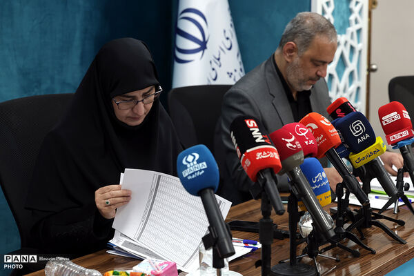 نشست خبری معاون آموزش ابتدایی وزارت آموزش و پرورش