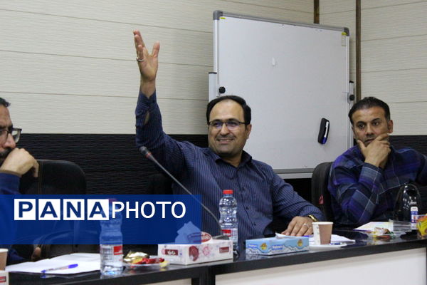 نشست تخصصی کارشناسان سواد آموزی استان بوشهر