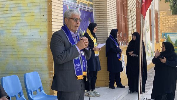 اختتامیه دوازدهمین پیش اردوی ملی پیشتازان کهگیلویه و بویراحمد