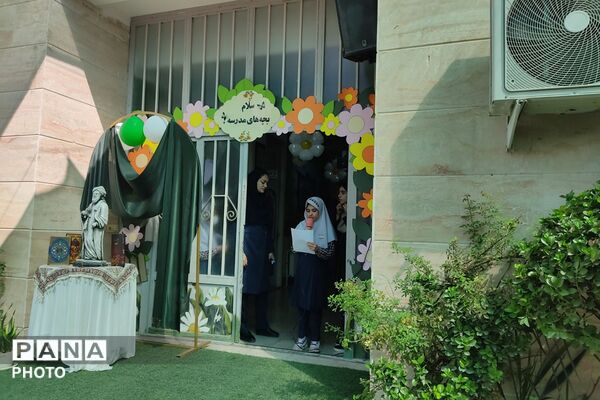 بزرگداشت حافظ در دبستان و دبیرستان رضوان نو شهرستان پیشوا