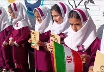 گرامیداشت روز دانش‌آموز در مدرسه حاج رهنمون شهرستان خوی