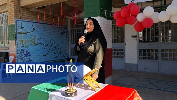 نشاط و رقابت در دبیرستان شاهد فارسان