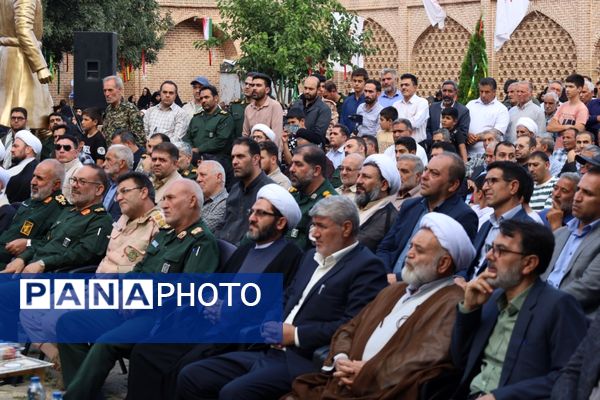 یادواره شهدای چالدران