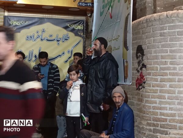 چایخانه حضرت زهرا (س) در مقابل مسجد جامع نیشابور 