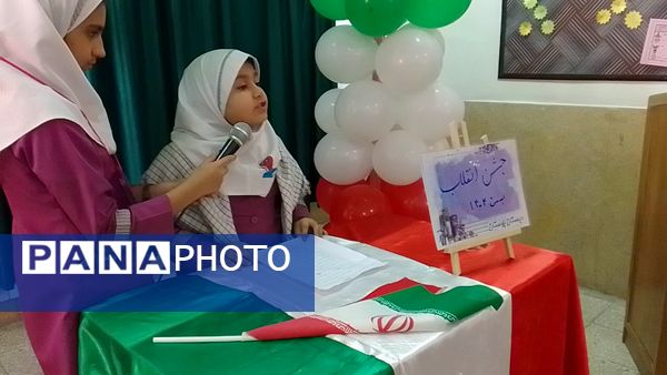  قاب‌های خبری از مراسم زنگ انقلاب در دبستان بوستان شهرستان بن