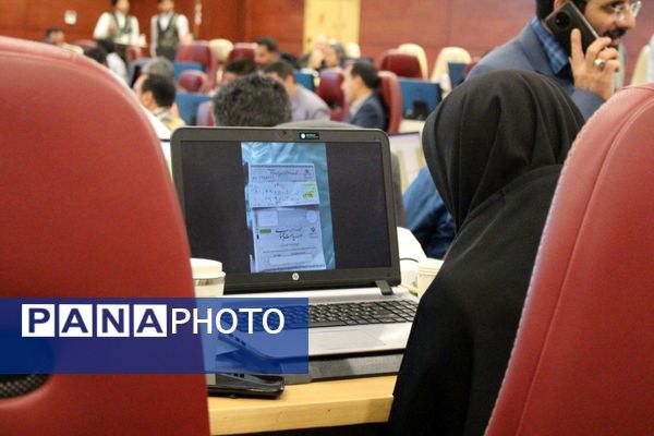 اتاق کنترل وضعیت ستاد انتخابات شهر مشهد