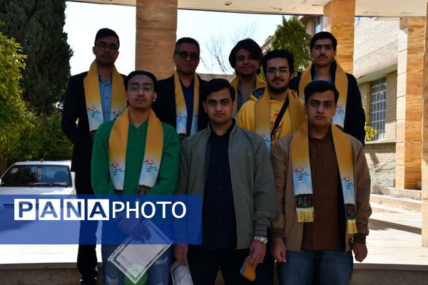 جلسه دانش‌آموزان نخبه عشایر فارس در طرح بنیاد پروفسور مهبودی