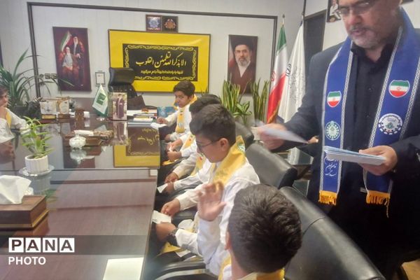 تجلیل از پیشتازان فعال؛ تجلی روح مشارکت در سالروز تأسیس سازمان دانش آموزی 