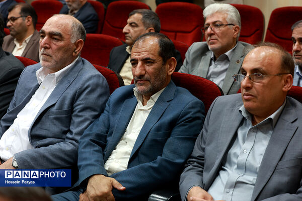 مراسم نکوداشت معلم و اسوه اخلاق مرحوم محمود فرشیدی