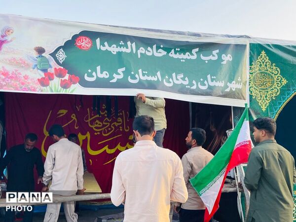 خدمت‌رسانی فرهنگی و مردمی در میناب به یاد شهدا
