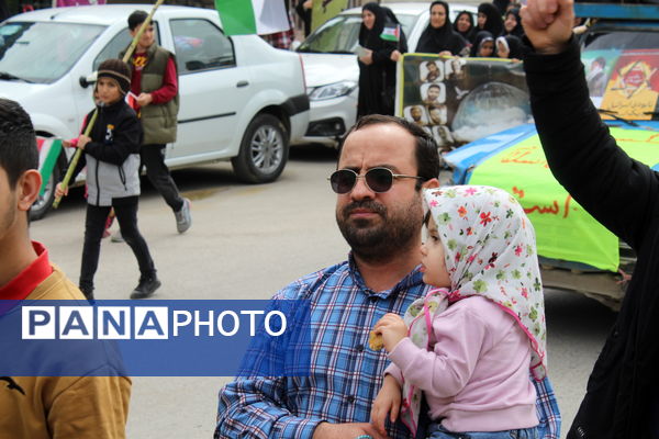 راهپیمایی روز قدس بندپی شرقی