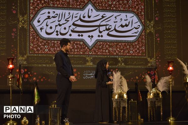 عطر کربلا در ویژه‌برنامه «مدرسه معلی»