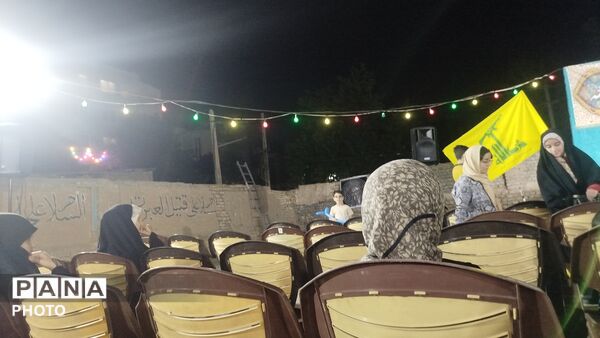 مراسم و جشن با شکوه عید غدیر خم