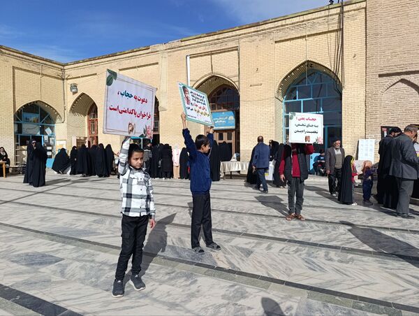 نماز عبادی-سیاسی جمعه در چهارمین هفته آبان ماه  در نیشابور